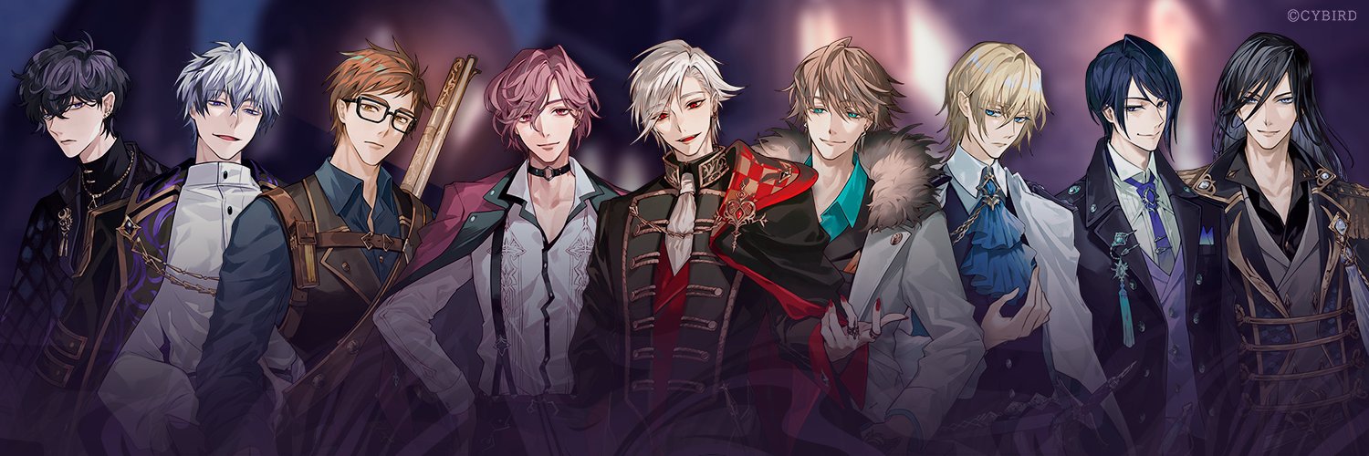 イケメンヴィラン 闇夜にひらく悪の恋