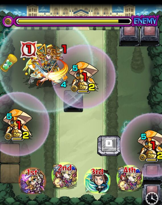 ハマーンカーンステージ1