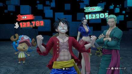 天仰の塔 入り口