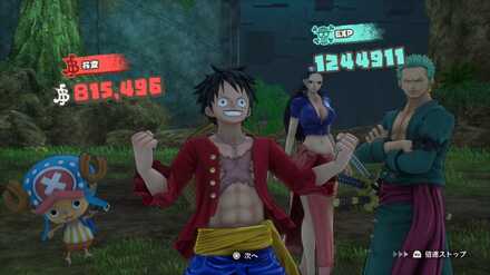 禊の園 レベル上げ