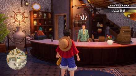 ドレスローザ 雑貨屋