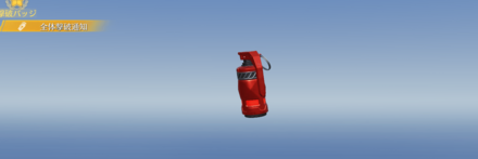 雪兎と爆竹画像