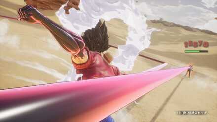 ルフィとゾロで攻撃