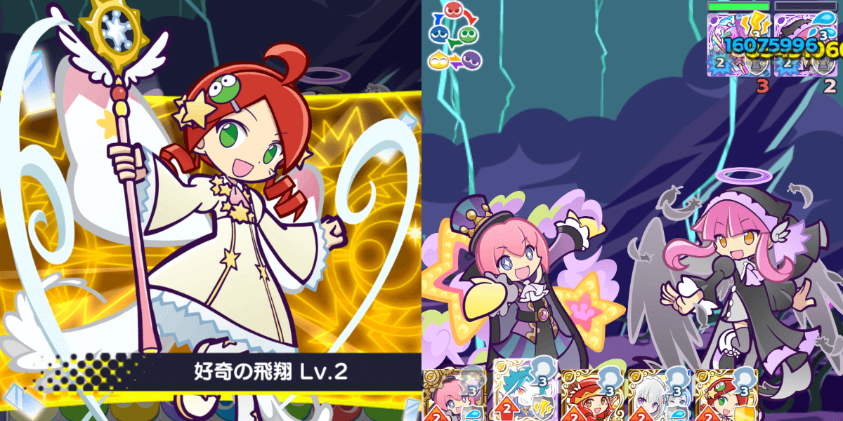 りんごスキル (1).png