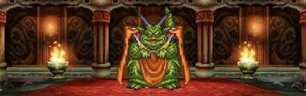 ムドー(1回目)の画像