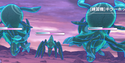 メインストーリー3章Day17の攻略