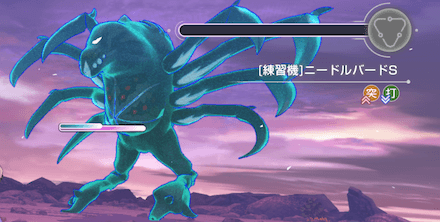 メインストーリー3章Day17の攻略