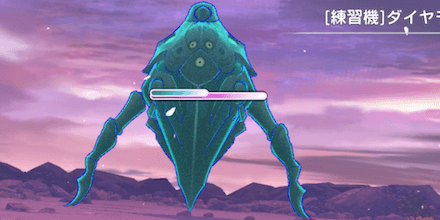 メインストーリー3章Day19の攻略