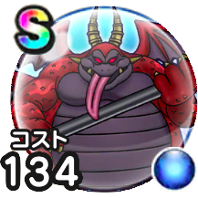 おににゅうどう