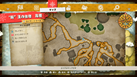 サンジのキューブの場所マップ