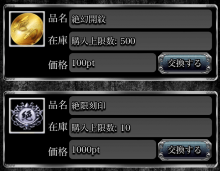 喧嘩道ガールズ