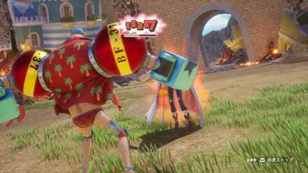 フランキーでダメージを出す