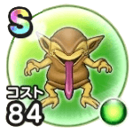 つちわらし画像