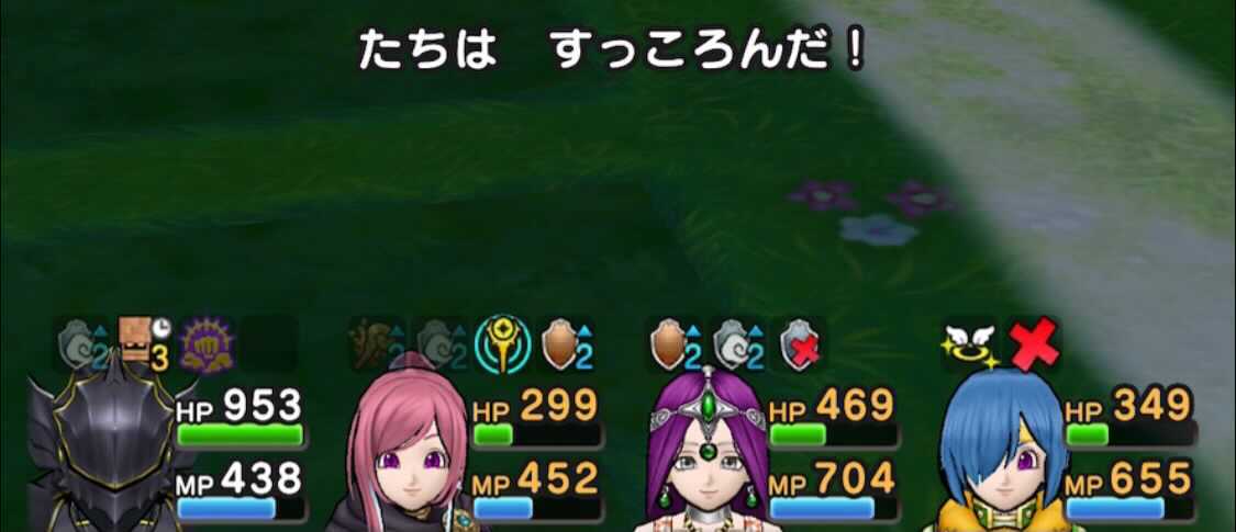 しっぽをたたきつけるの転び