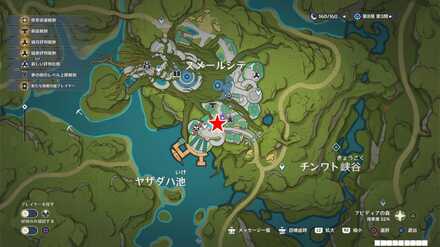 ビルキースの哀歌のマップ