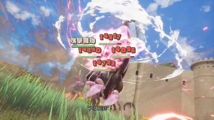 ゴムゴムの大猿王銃