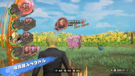 2体の敵のエリアを優先