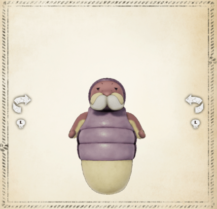 伝説のマスタージュゴン