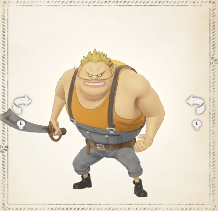 怪鳥海賊ガルダル