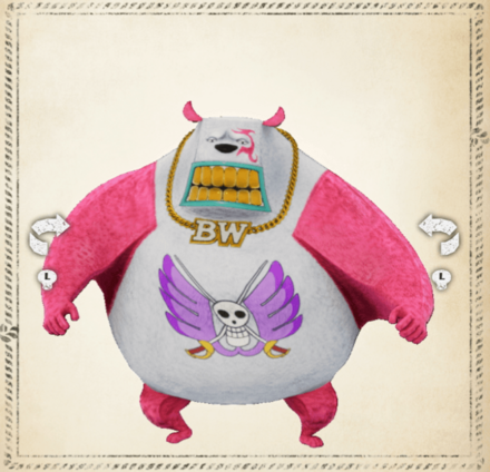 バロックパンダ