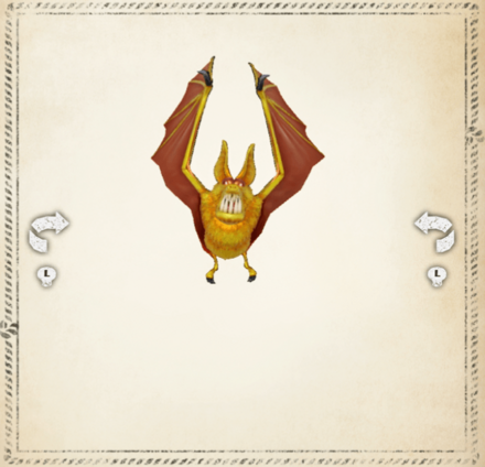 ゴールデンバット