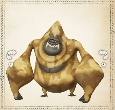 サンド・デル・コング