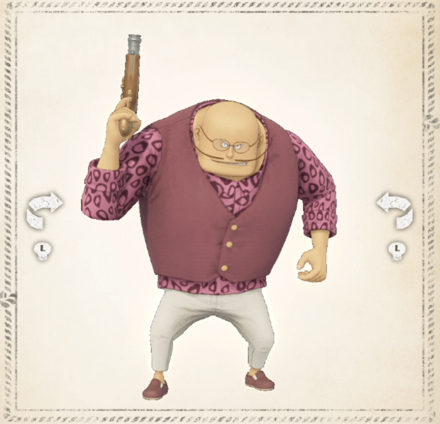 怒療医道ドアンガー