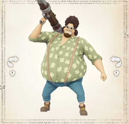 昆虫マイスターインスク