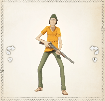 厄災呼びヴィーゴ