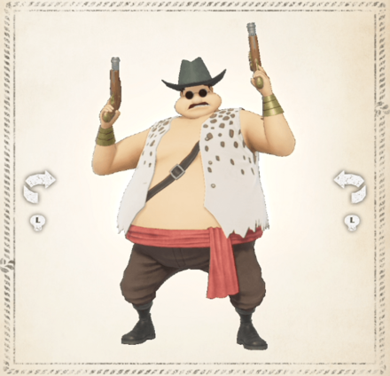 口笛のぺイリン