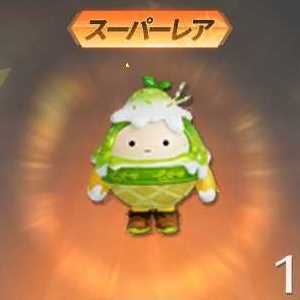 荒野抹茶アイス