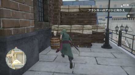 ヤーヤキューブ1画像