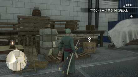 ヤーヤキューブ3画像