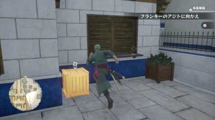 ヤーヤキューブ5画像