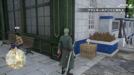 ヤーヤキューブ7画像