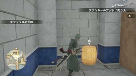 ヤーヤキューブ8画像