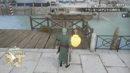 ヤーヤキューブ12画像