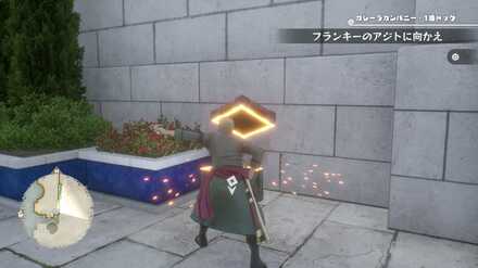 ヤーヤキューブ13画像