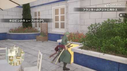 ヤーヤキューブ14画像