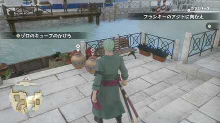 ヤーヤキューブ18画像