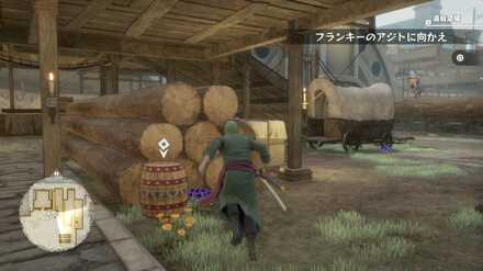 ヤーヤキューブ1画像