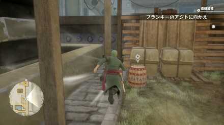 ヤーヤキューブ2画像