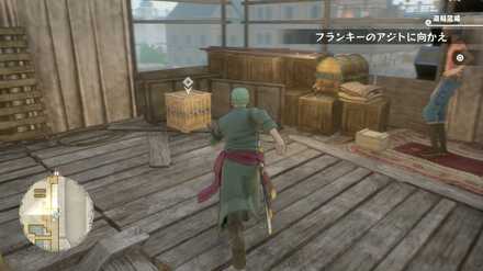 ヤーヤキューブ3画像