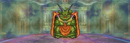 ムドー(3回目)の画像