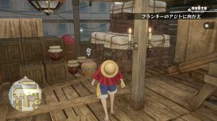 ヤーヤキューブ4画像