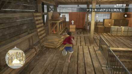 ヤーヤキューブ5画像