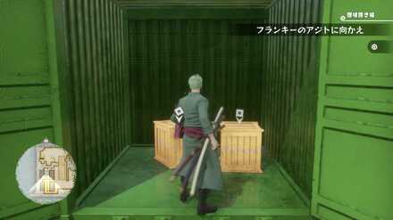 ヤーヤキューブ6画像