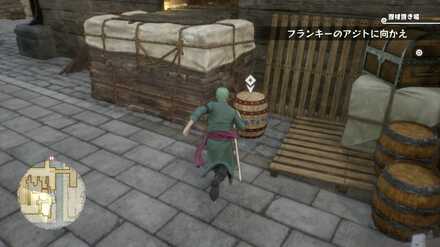 ヤーヤキューブ7画像