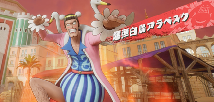 敵の行動は基本的に単体攻撃