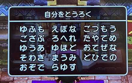 コメント画像
